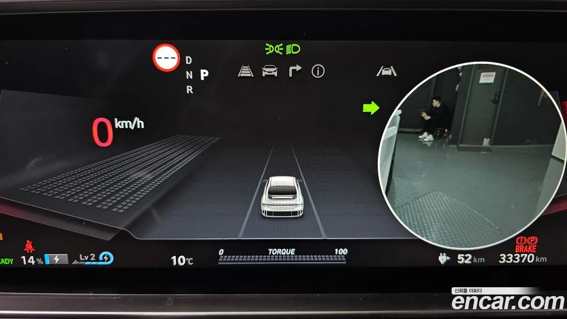 Hyundai Ioniq6 2023 из KR, фото 8