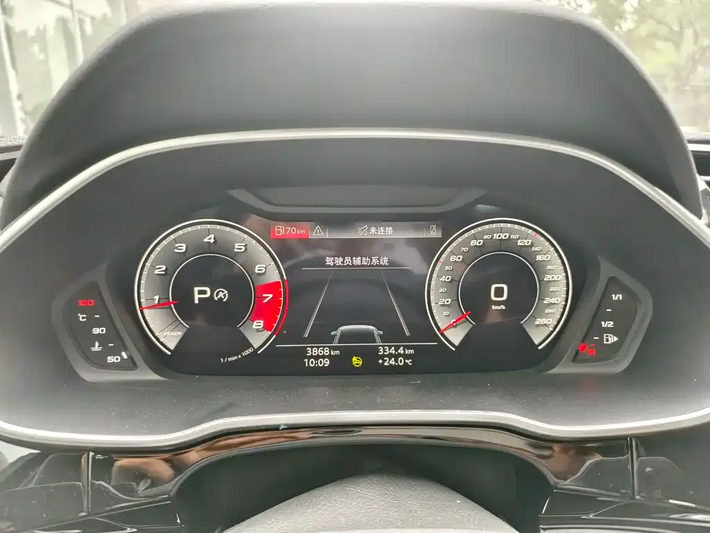 Audi Q3 2024 из CN, фото 6