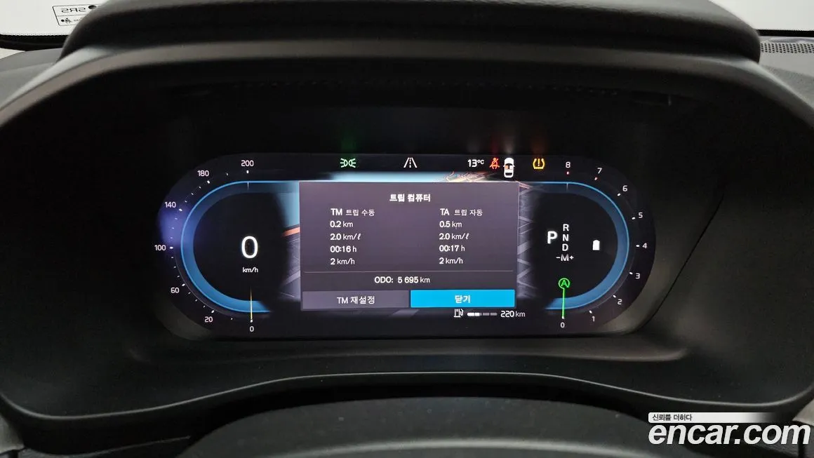Volvo XC40 2024 из KR, фото 8