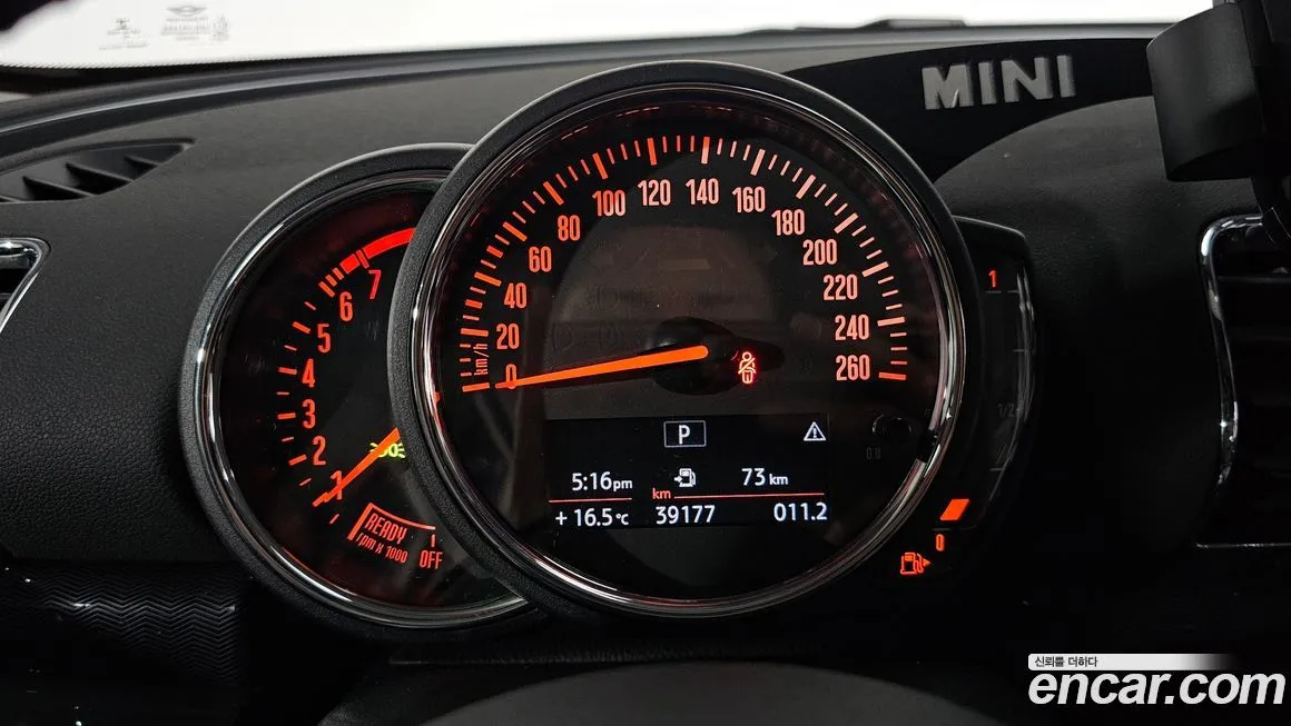 [object Object] Clubman 2021 из KR, фото 8