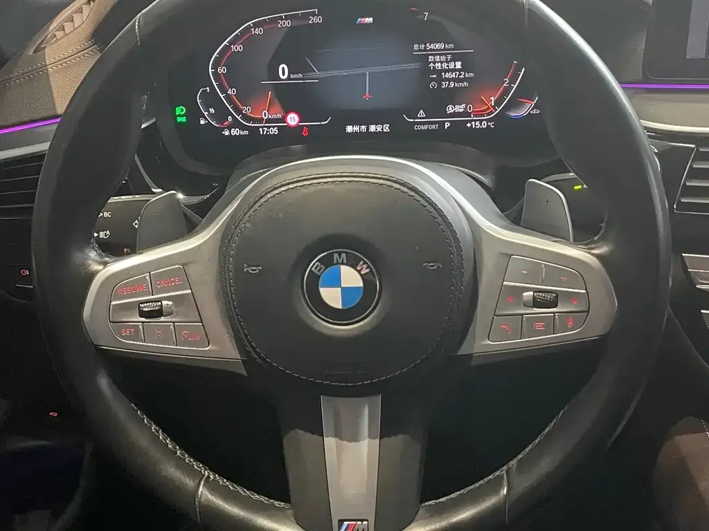 BMW 5 Series 2023 из CN, фото 5