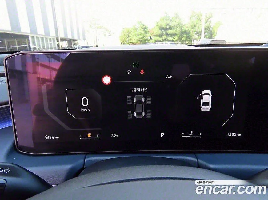 Kia K8 2025 из KR, фото 9