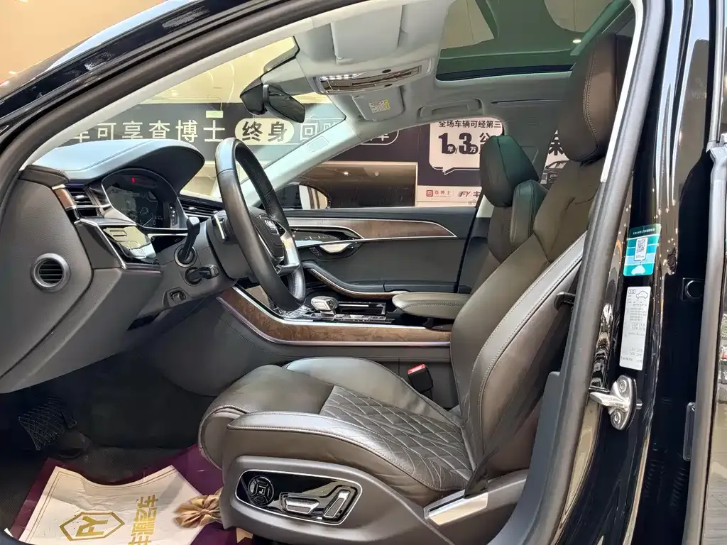 Audi A8 2021 из CN, фото 6