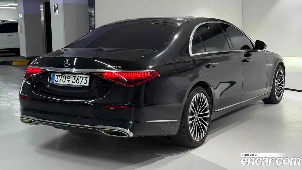 Mercedes-Benz S-Class 2021 из KR, фото 4