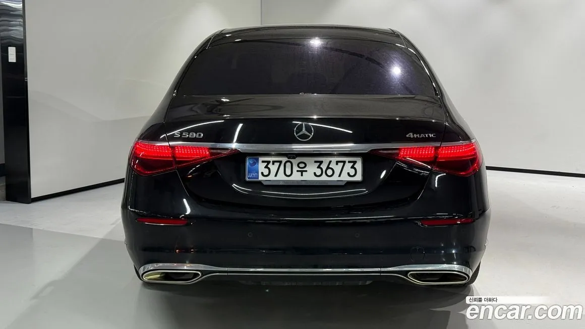 Mercedes-Benz S-Class 2021 из KR, фото 5