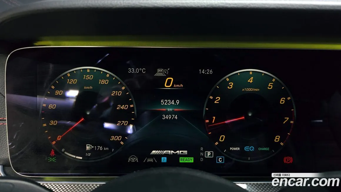 Mercedes-Benz E-Class 2021 из KR, фото 8
