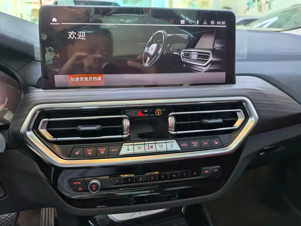 BMW X3 2022 из CN, фото 9