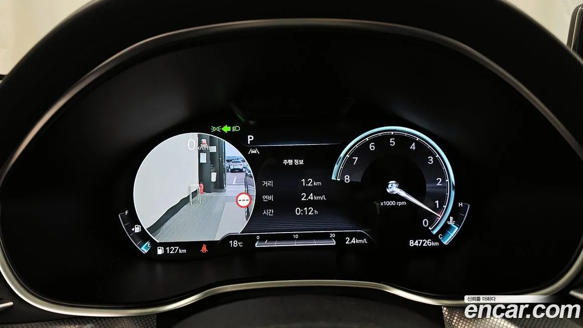 Genesis G80 2022 из KR, фото 8