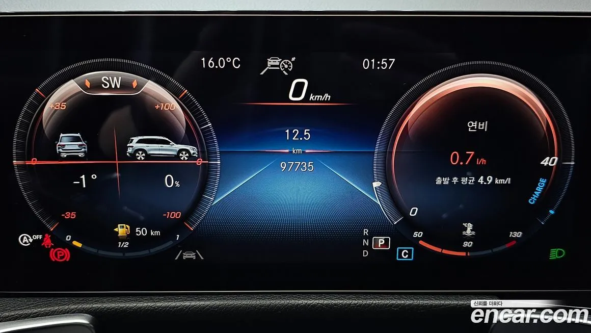 Mercedes-Benz GLB-Class 2021 из KR, фото 8