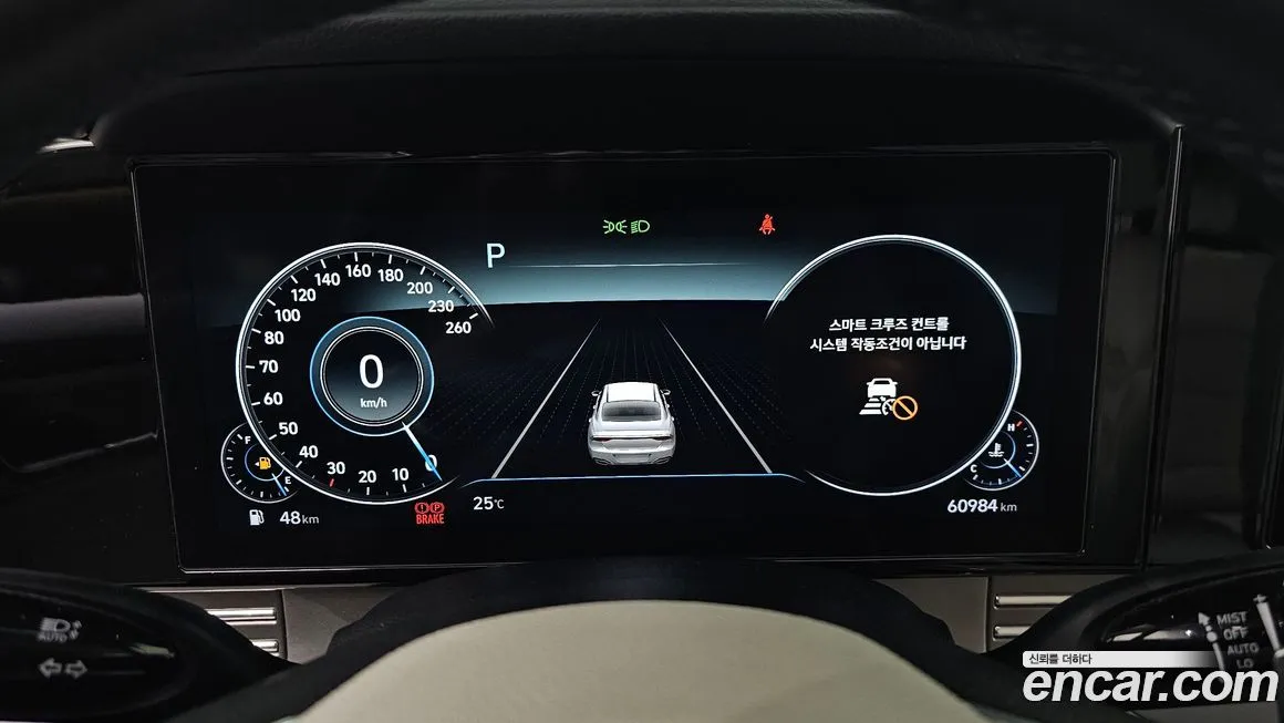 Hyundai Grandeur 2022 из KR, фото 8