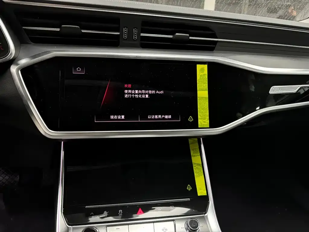 Audi A7L 2024 из CN, фото 7