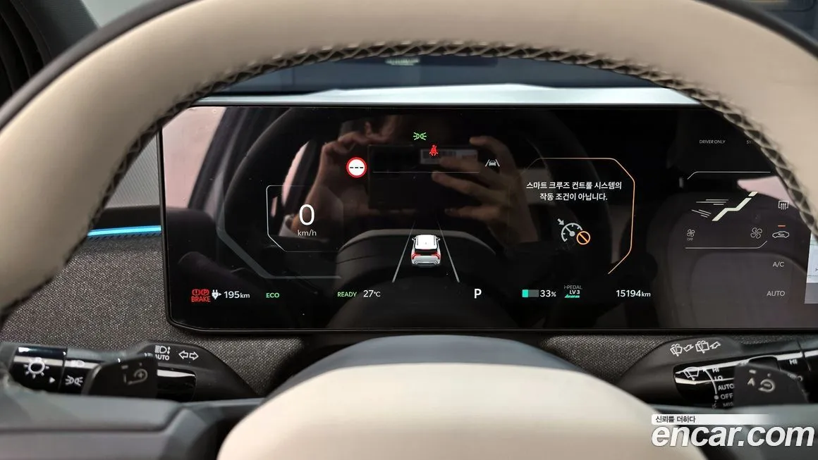 [object Object] EV3 2025 из KR, фото 8