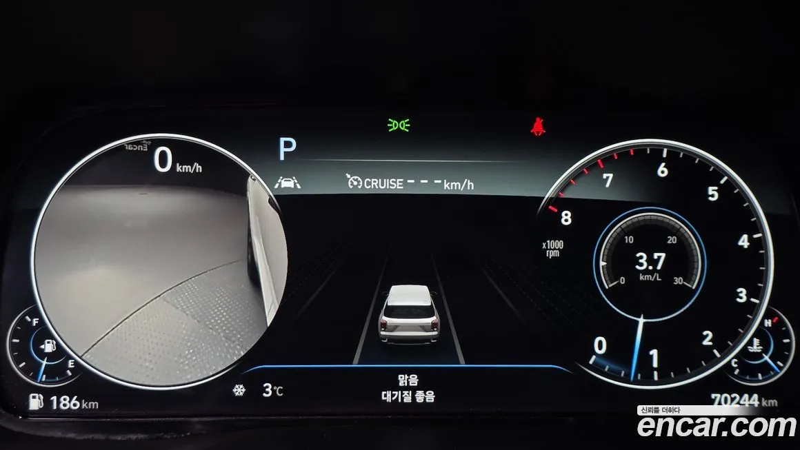 Hyundai Palisade 2022 из KR, фото 8