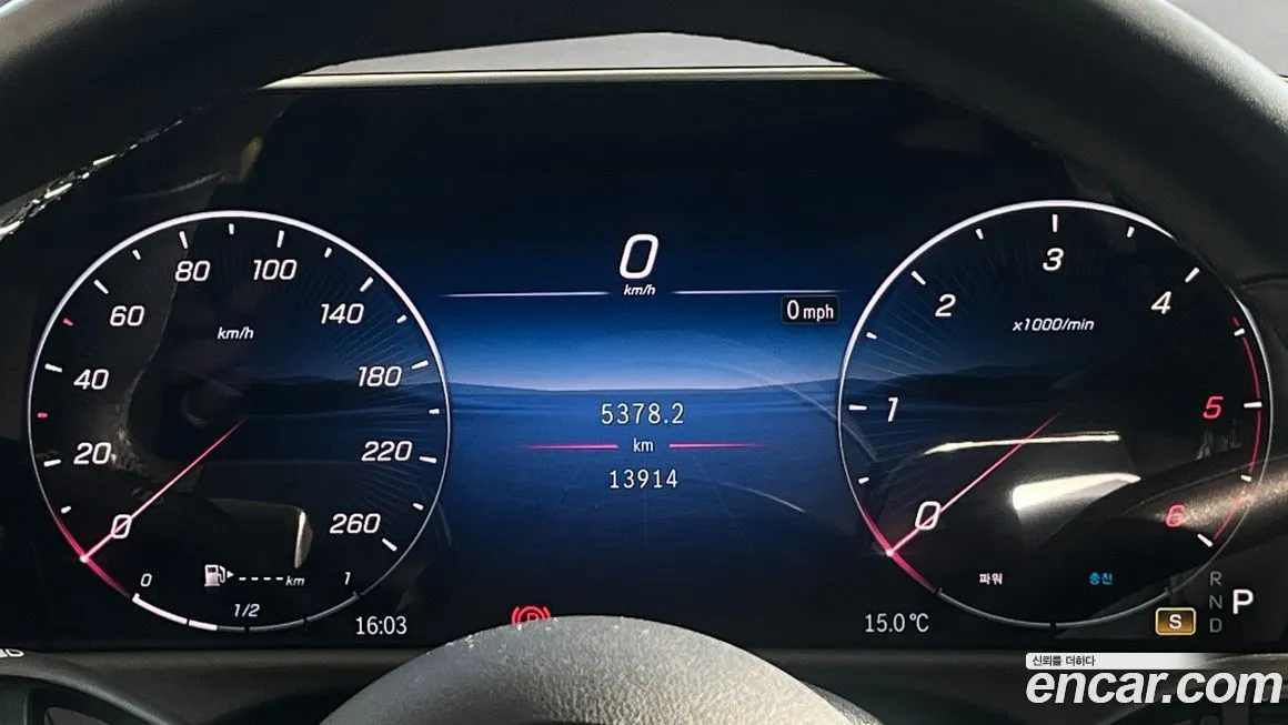 Mercedes-Benz E-Class 2024 из KR, фото 8