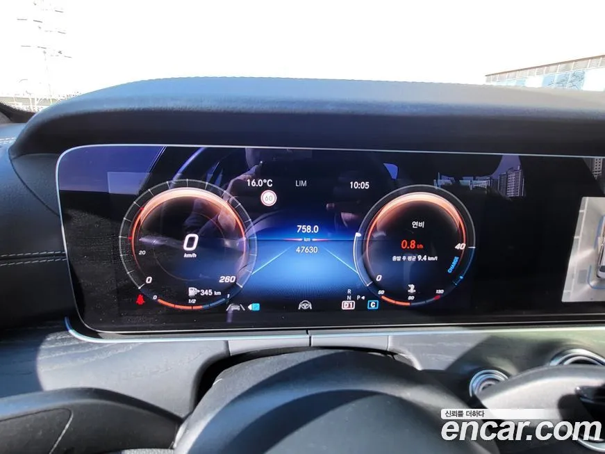 Mercedes-Benz E-Class 2021 из KR, фото 7
