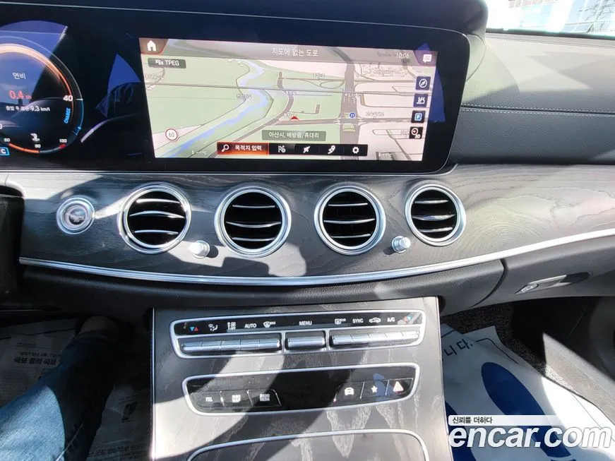 Mercedes-Benz E-Class 2021 из KR, фото 8