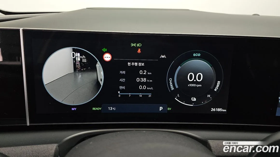 Hyundai Tucson 2025 из KR, фото 8