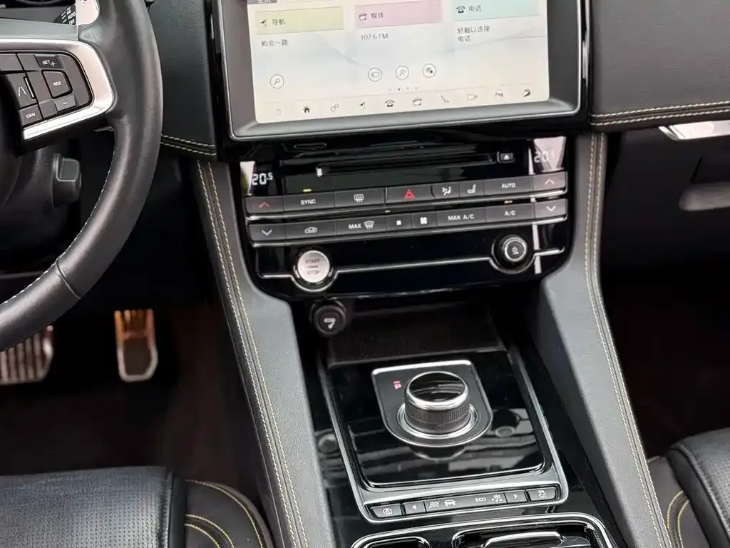 Jaguar F-PACE 2021 из CN, фото 9