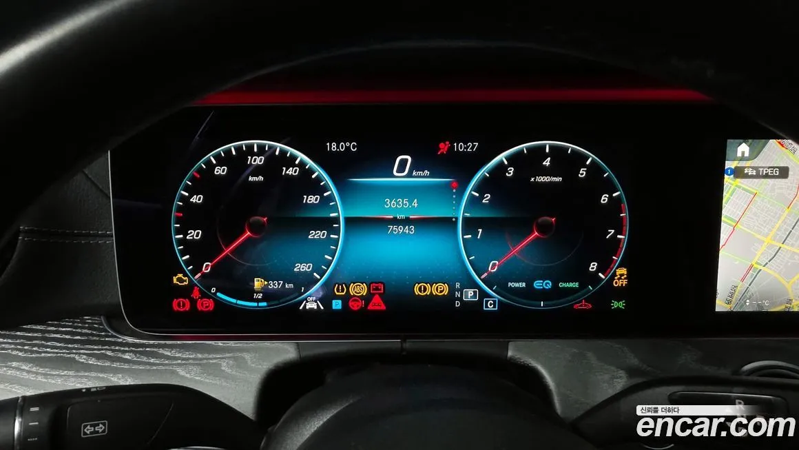Mercedes-Benz E-Class 2021 из KR, фото 8