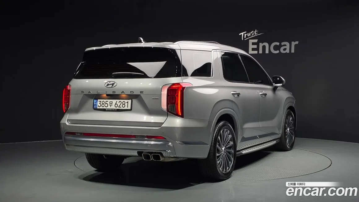 Hyundai Palisade 2023 из KR, фото 2