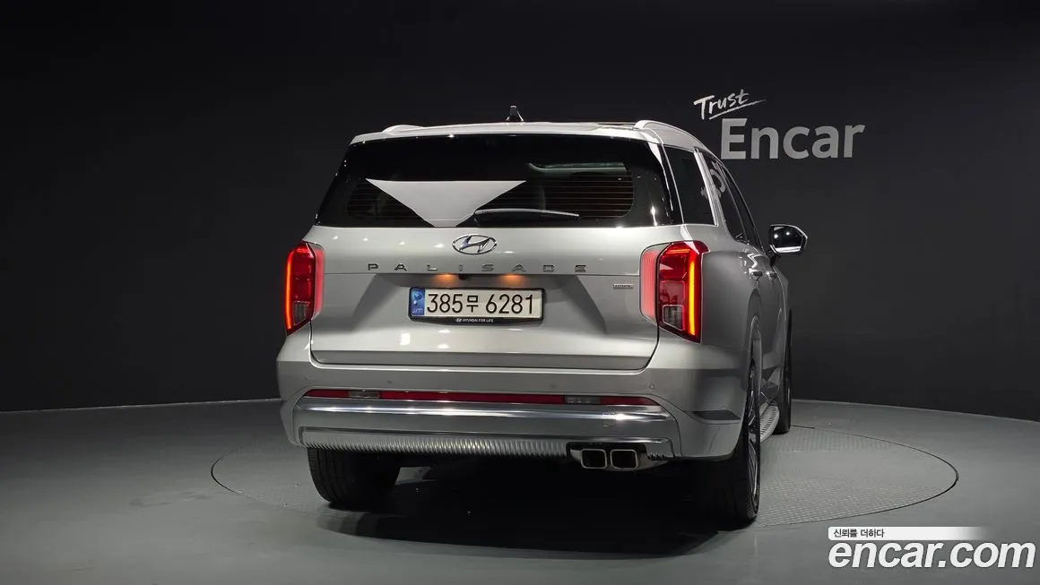 Hyundai Palisade 2023 из KR, фото 4