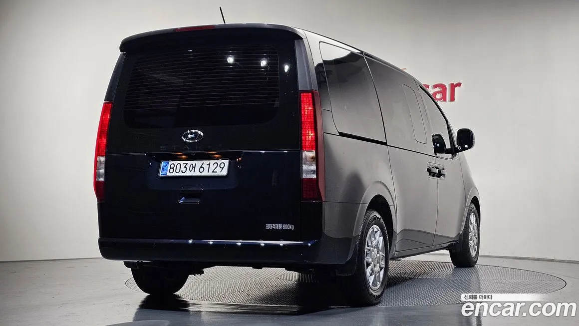 Hyundai Staria 2023 из KR, фото 2