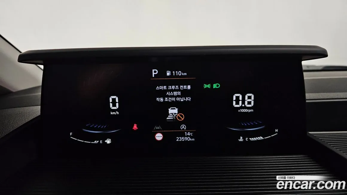 Hyundai Staria 2023 из KR, фото 8