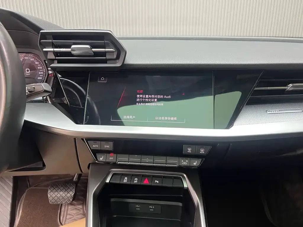 Audi A3 2022 из CN, фото 6