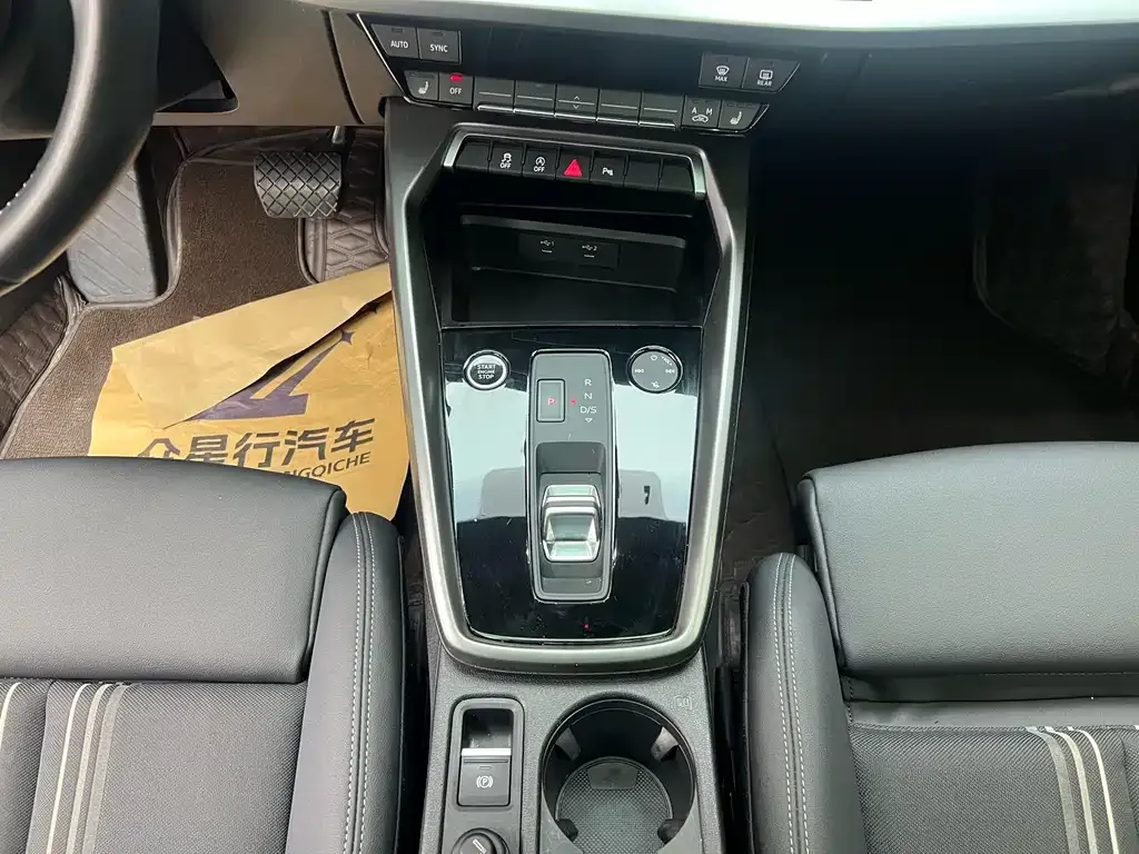 Audi A3 2022 из CN, фото 7