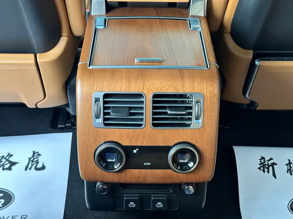 Land Rover Range Rover 2022 из CN, фото 10