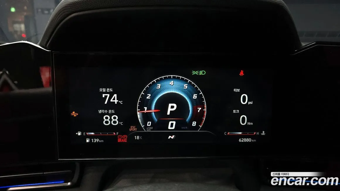 Hyundai AVANTE 2022 из KR, фото 8