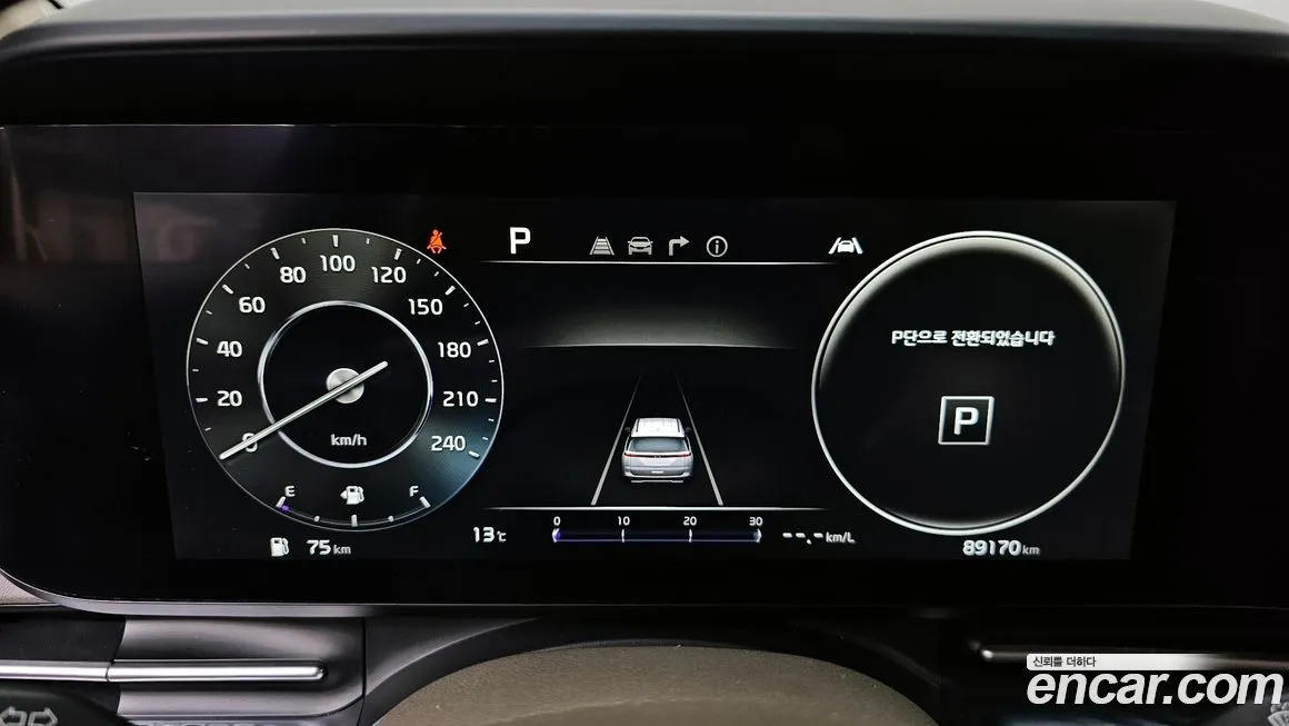Kia Carnival 2021 из KR, фото 8