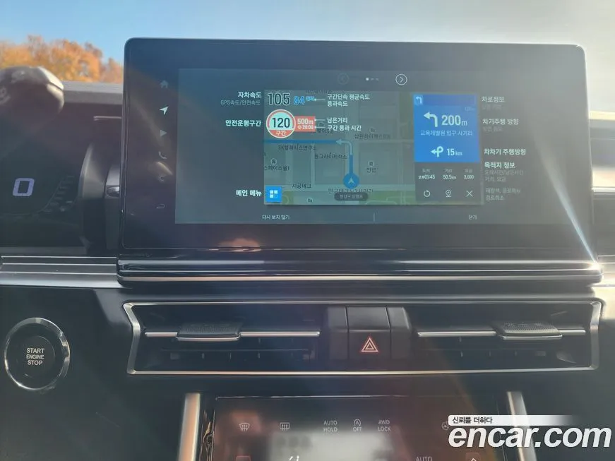 KG Mobility (Ssangyong) Torres 2023 из KR, фото 10