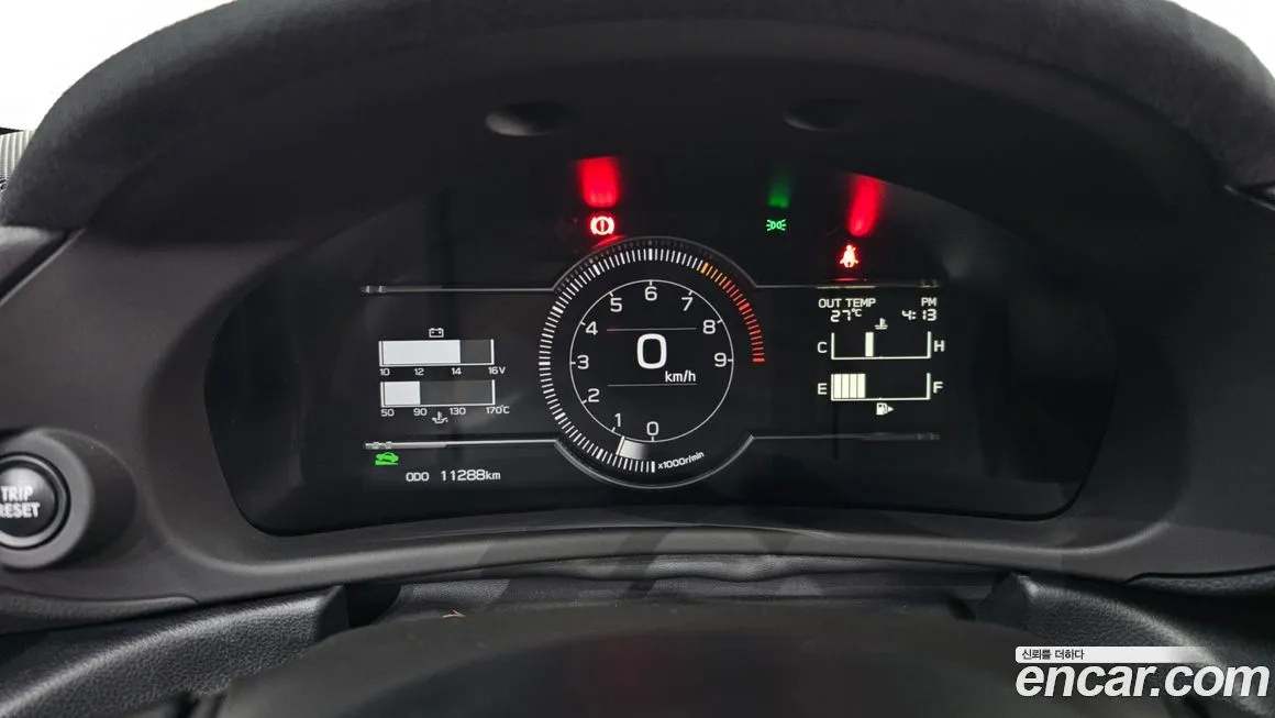 Toyota 86 2023 из KR, фото 8