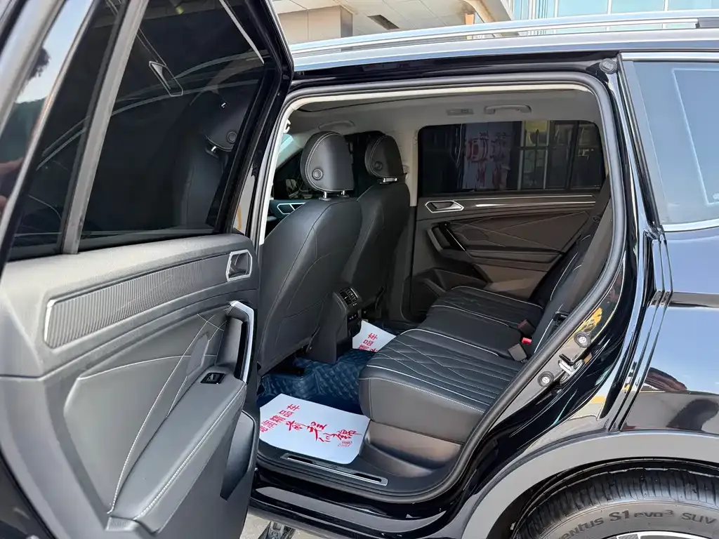 Volkswagen Tiguan L 2023 из CN, фото 8
