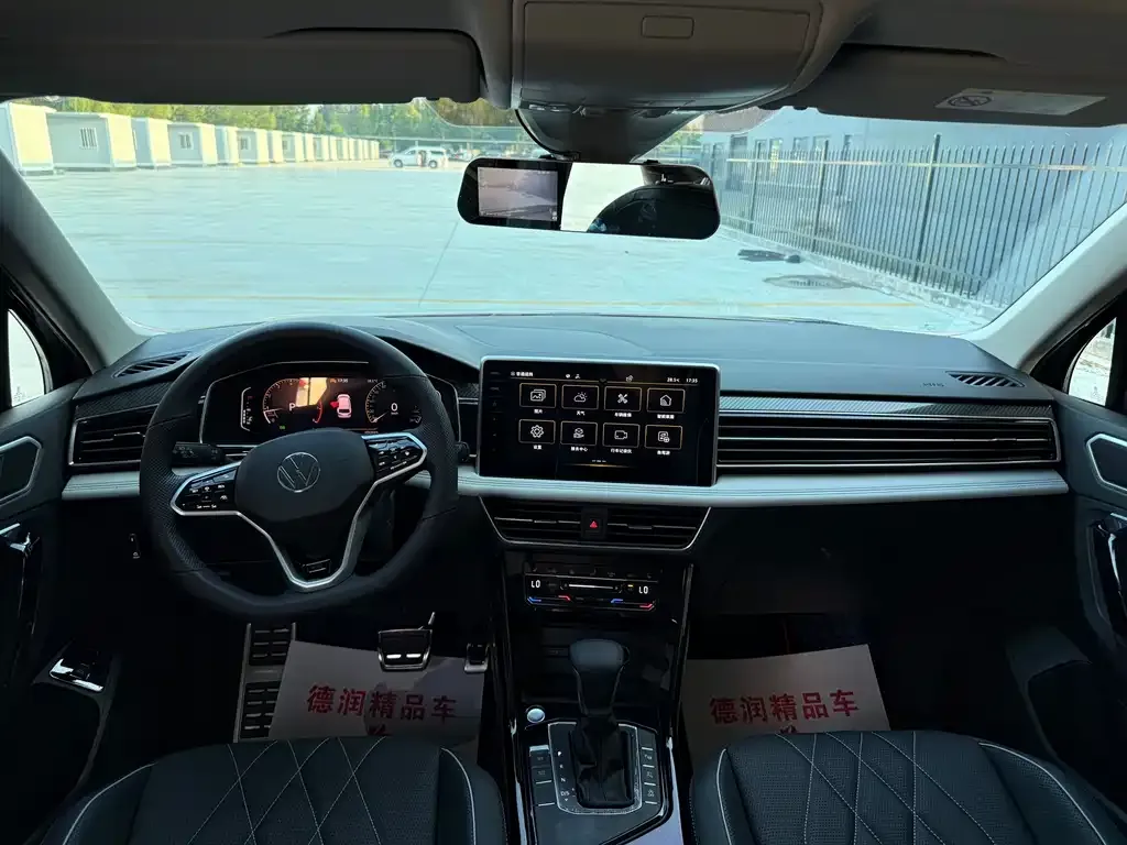Volkswagen Tiguan L 2023 из CN, фото 9