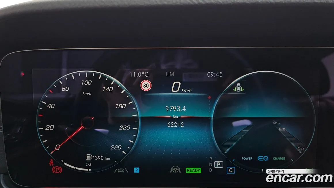 Mercedes-Benz CLS-Class 2022 из KR, фото 8