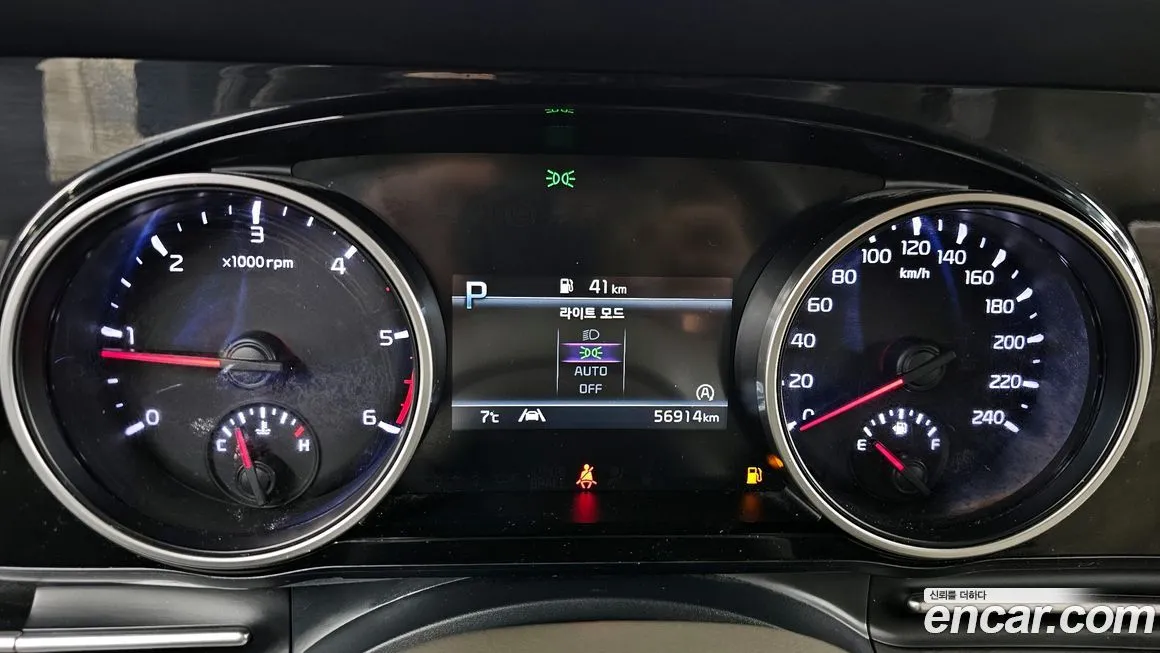 Kia Carnival 2023 из KR, фото 8