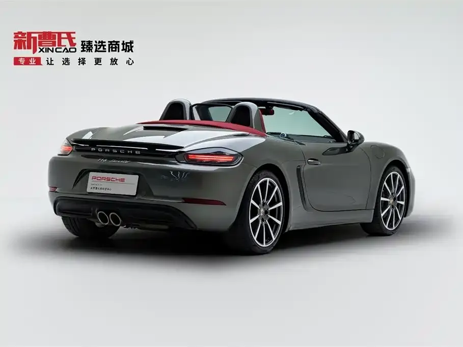 Porsche 718 2021 из CN, фото 3