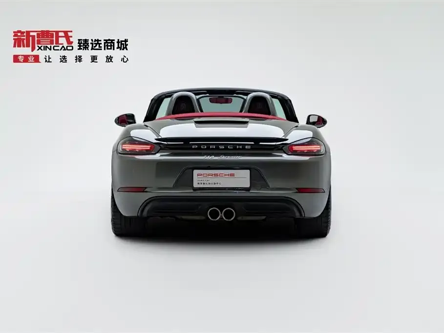 Porsche 718 2021 из CN, фото 4
