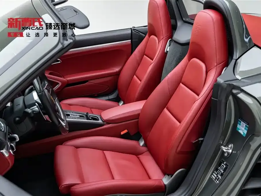 Porsche 718 2021 из CN, фото 9