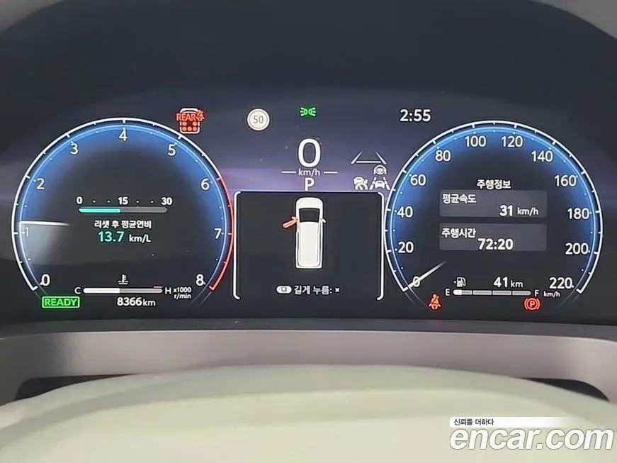 Toyota Alphard 2024 из KR, фото 6