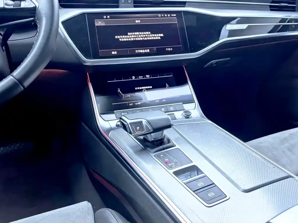 Audi A6L 2021 из CN, фото 10