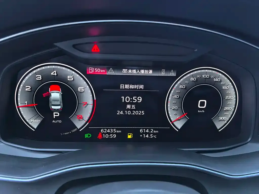 Audi A6L 2021 из CN, фото 5