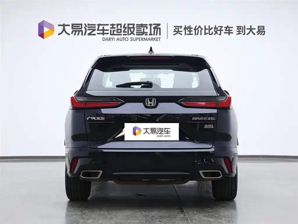 Honda Breeze 2024 из CN, фото 4