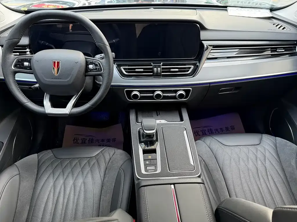 Hongqi HS5 2024 из CN, фото 10