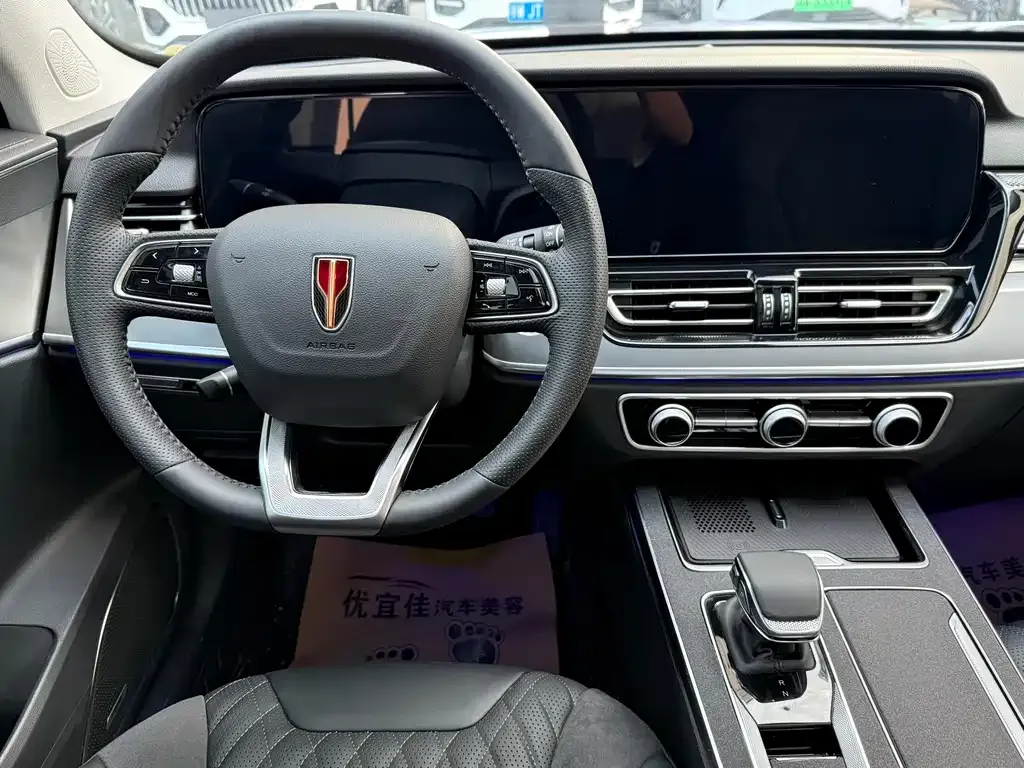 Hongqi HS5 2024 из CN, фото 9
