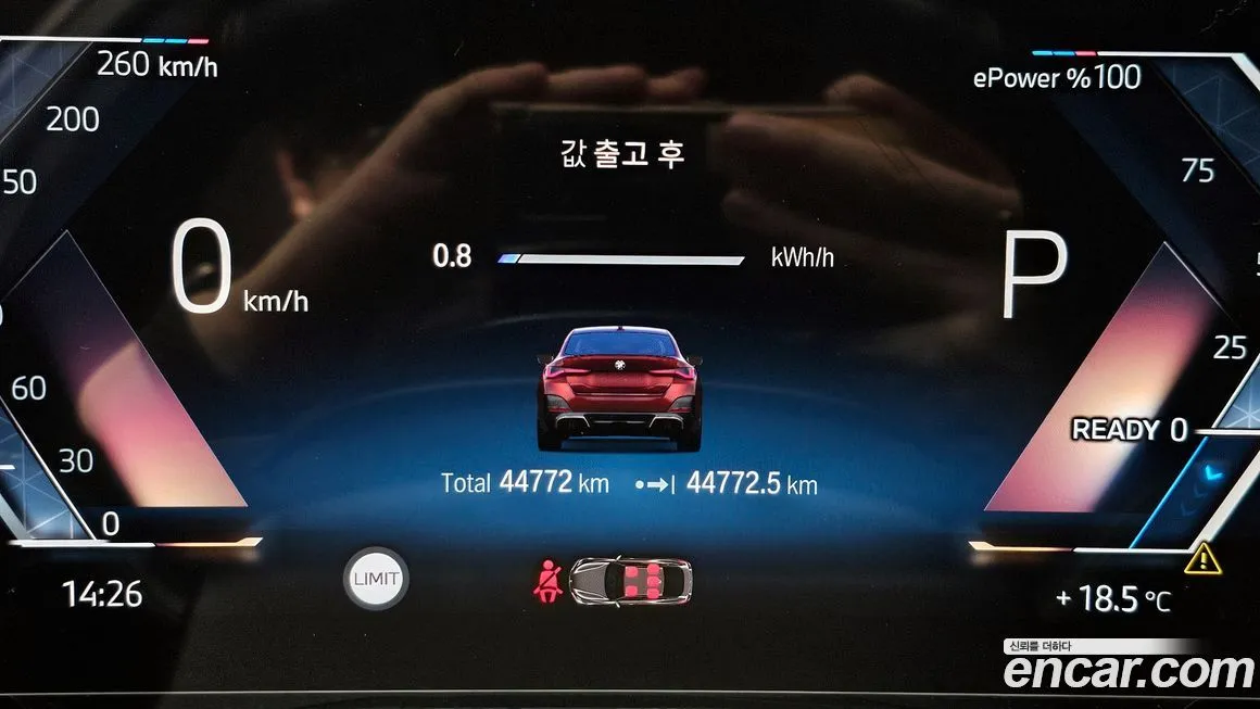 BMW i4 2023 из KR, фото 8