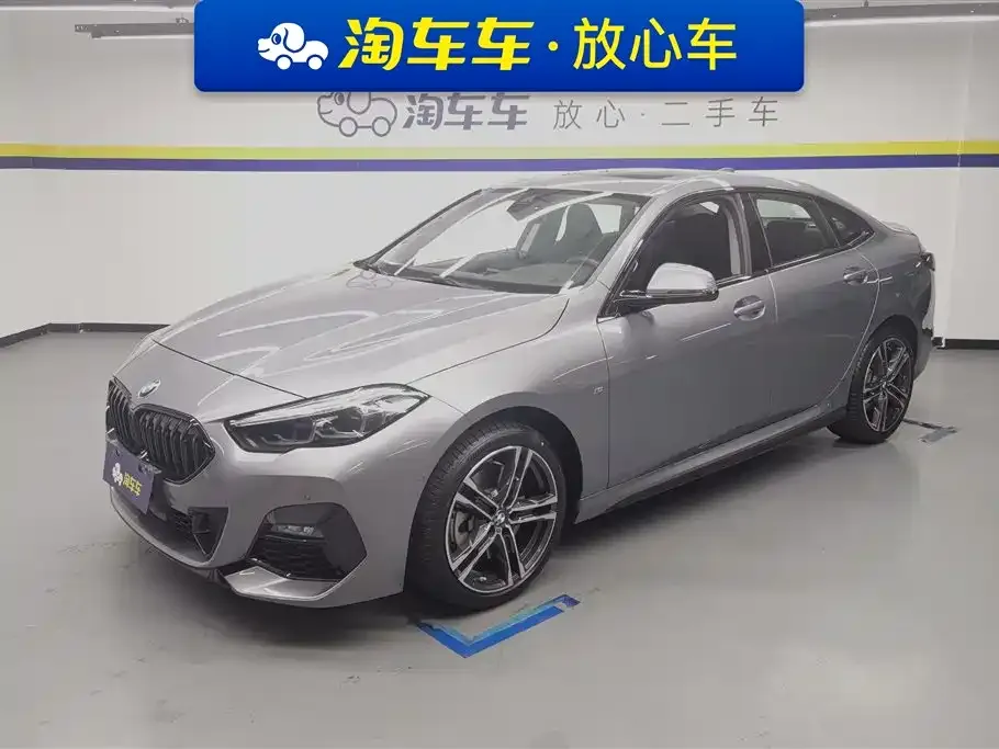 BMW 2 Series (Import) 2024 из CN, фото 1