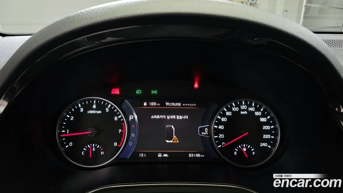 Kia Seltos 2023 из KR, фото 8